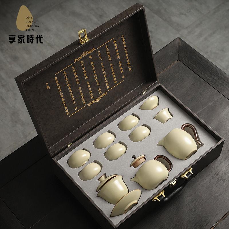 免運開發票 伴手禮 禮盒 禮物 汝窯功夫茶具套裝帶禮盒裝家用整套開片可養陶瓷茶具禮品定制LOGO 八折下殺ly14