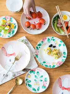 【200-80】碗碟套裝家用吃飯兒童陶瓷餐具日式創意一人食好看網