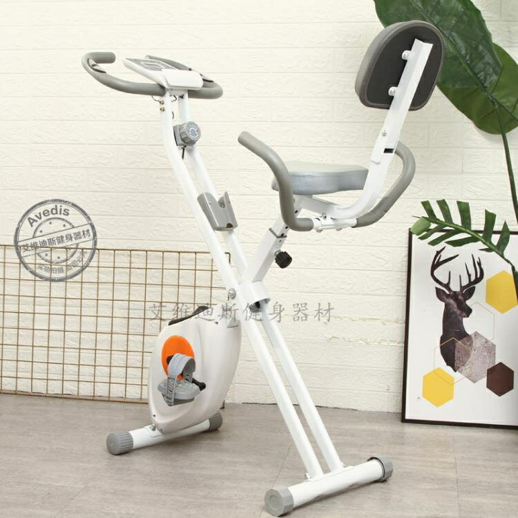 家用迷你健身車磁控式運動動感單車折疊自行車室內健身器材