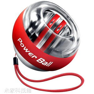 握力器 腕力球200公斤男式金屬60計數器自啟動爆發力100重力球學生用靜音