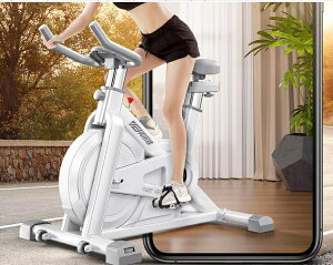 英爾健磁控動感單車家用室內健身車健身房器材腳踏運動自行車