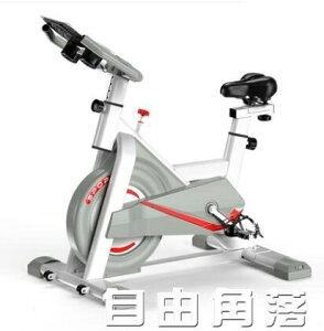 動感單車 ENTESI動感單車家用室內鍛煉健身車腳踏運動自行車健身房器材