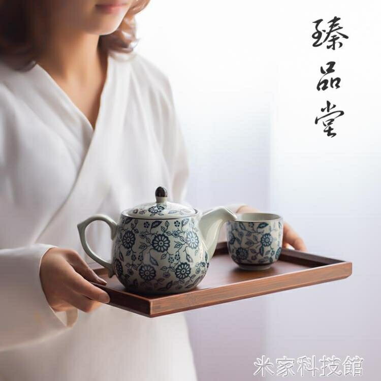 茶壺 景德鎮青花瓷茶壺陶瓷家用大號大容量泡茶水壺過濾冷熱涼水辦公室