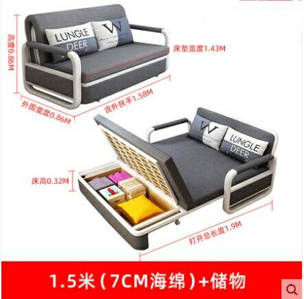 沙發床可折疊床乳膠坐臥多功能雙人客廳小戶型懶人沙發兩用