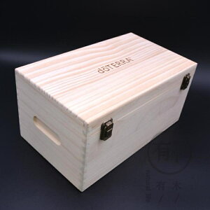 精油收納箱 現貨66格精油木盒 精油收納盒雙層收納木盒多特瑞精油適用