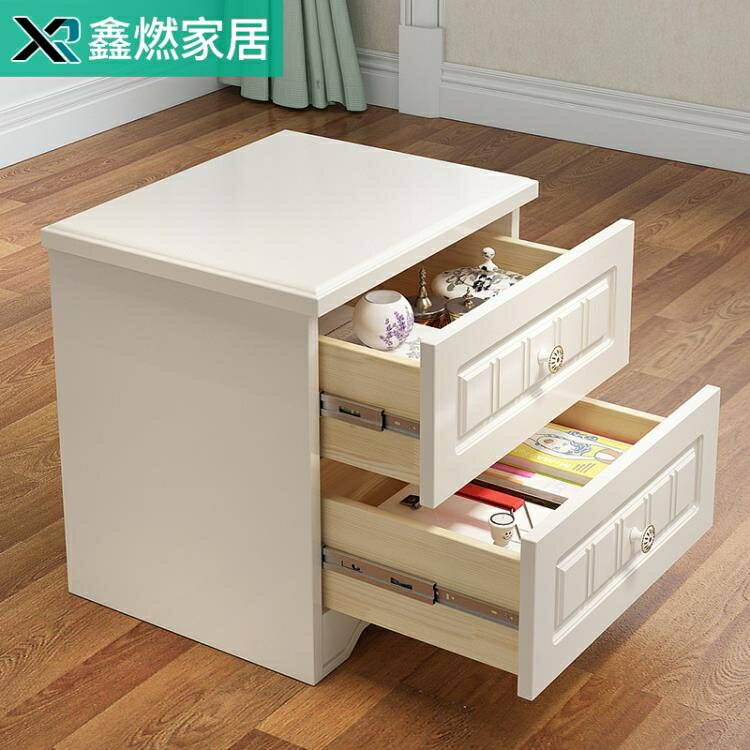 床頭櫃 實木床頭櫃歐式簡約儲物櫃雕花象牙白色歐式收納櫃窄櫃子臥室櫃子