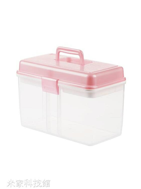 藥箱 茶花藥箱家用家庭裝收納盒塑料雙層幼兒園兒童寶寶嬰兒小醫藥箱