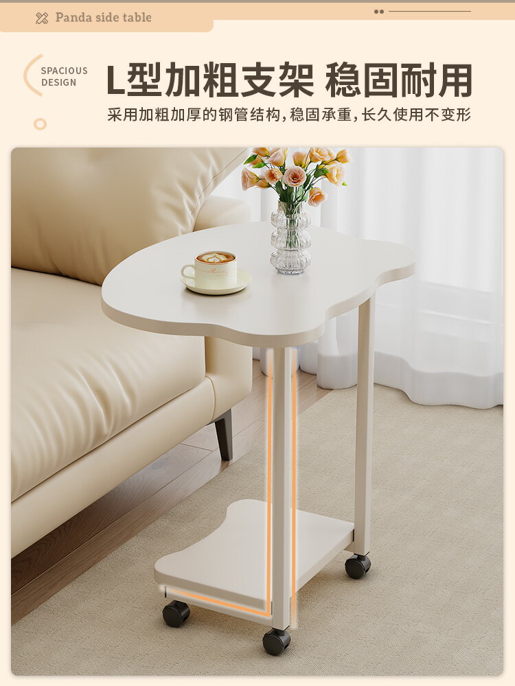 可移動沙發邊幾小茶幾客廳小戶型床邊桌現代簡約桌子床頭柜