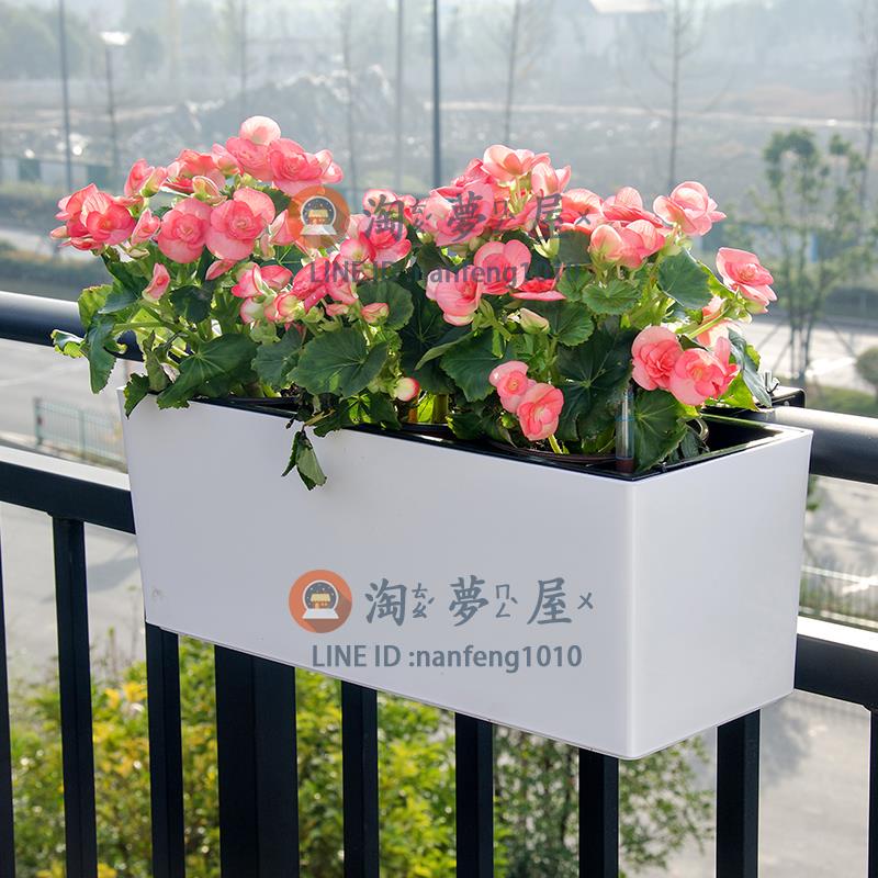長方形掛架窗臺室外花盆盆景盆 花箱簡約陽臺花槽免澆水欄桿【淘夢屋】