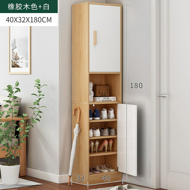 鞋櫃家用門口大容量高立式簡約現代儲物玄關櫃加高多層推拉門鞋架