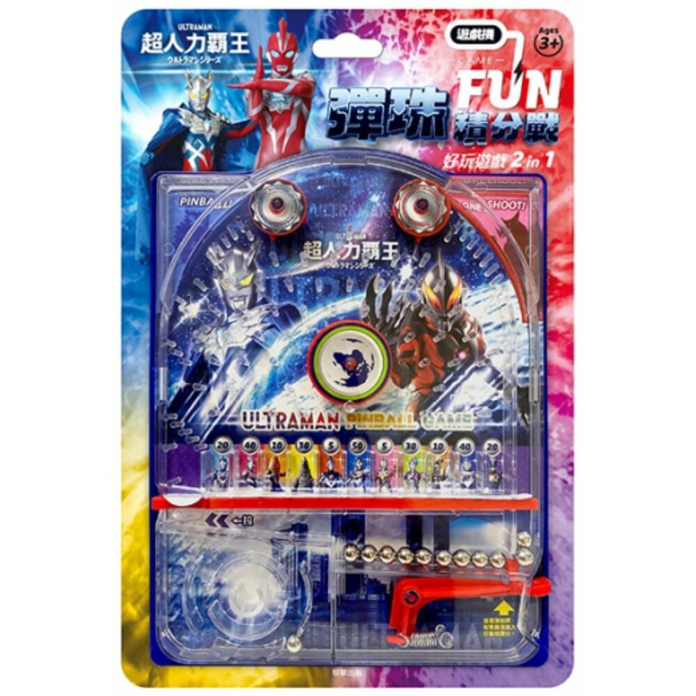 媽媽買 FUN彈珠積分戰遊戲機 京甫 2合1 彈珠射擊 迷宮平衡 益智玩具 兒童桌遊 超人力霸王 波力 3