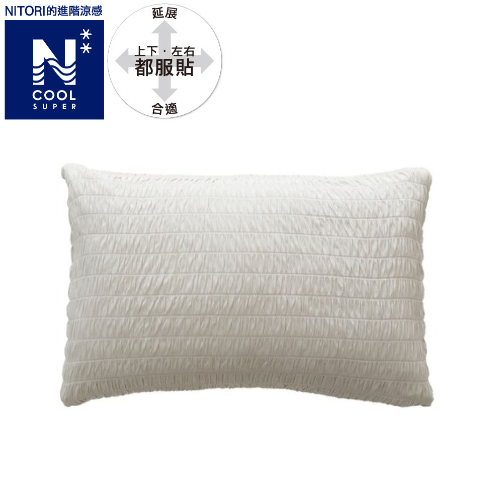 進階涼感 伸縮枕套 N FIT N COOL SP GY 25NC-11 MINI NITORI宜得利家居