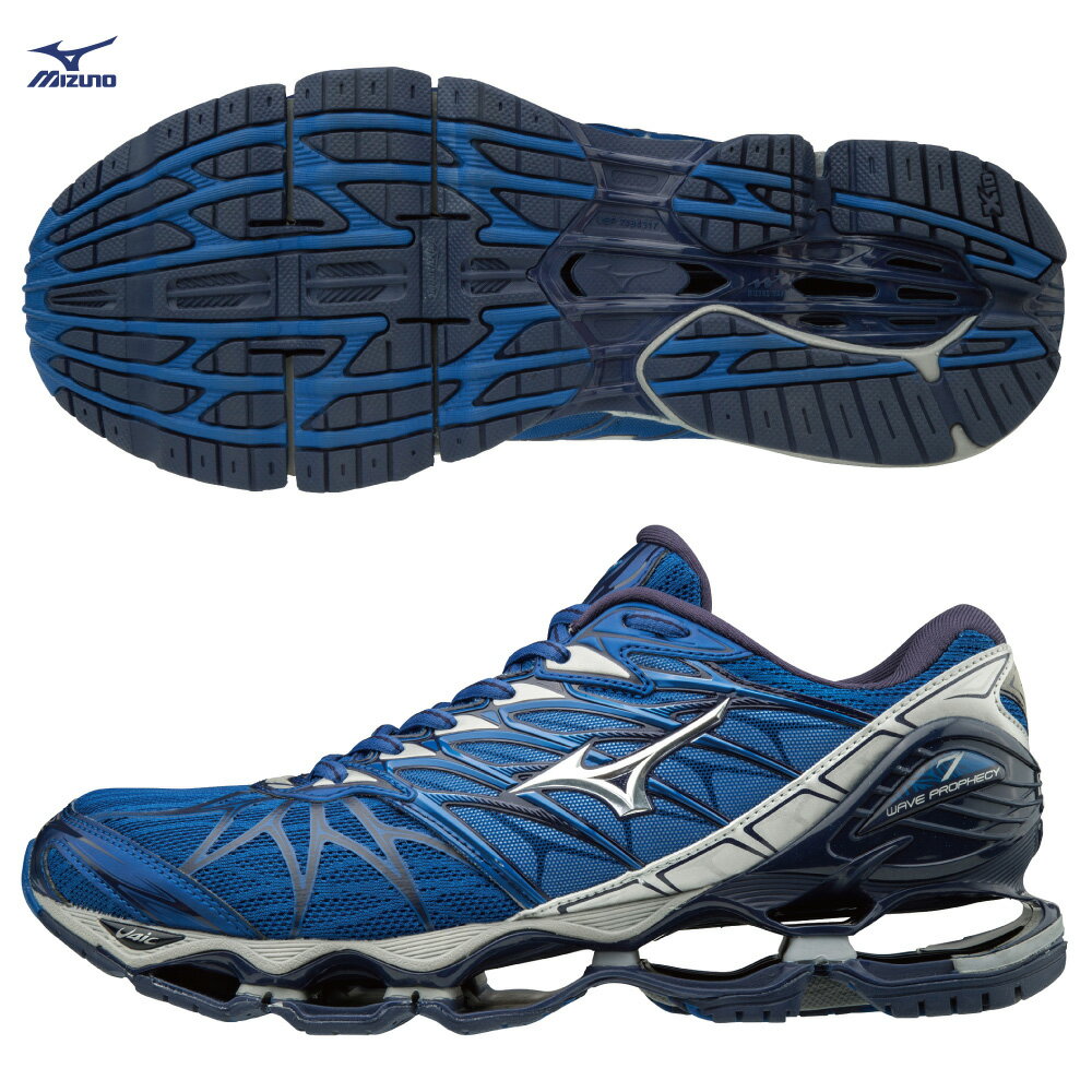 J1GC180004（藍X銀X深丈青）頂級鞋款 WAVE PROPHECY 7  男慢跑鞋 S【美津濃MIZUNO】