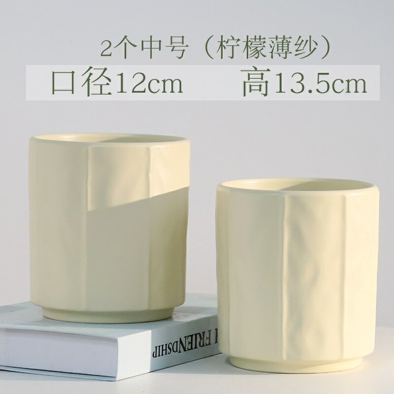 陶瓷花盆北歐家用簡約ins風輕奢奶油風蝴蝶蘭多肉綠植盆栽盆景盆/花盆/綠植盆/養植盆/養花盆/陶瓷盆/塑料盆