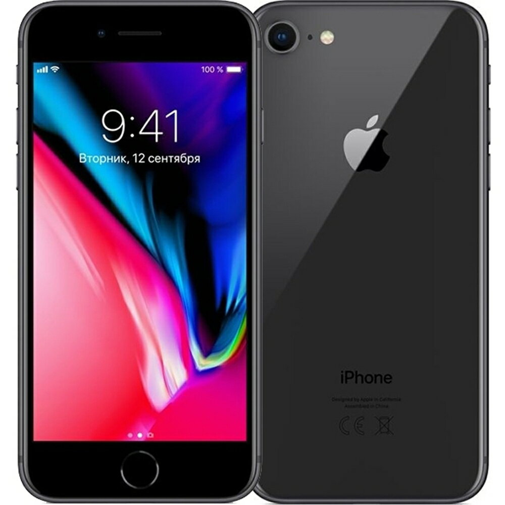 商品比價 Apple 完整盒裝保固一年iphone 8 256gb 全新外觀店面現貨 也有7 Plus 8 21年8月 Findprice 價格網