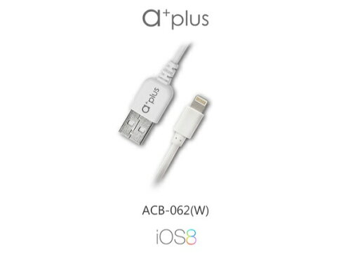 {光華成功NO.1}a+plus ACB-062 USB to Apple Lighting急速充電/傳輸線2M  喔!看呢來 4