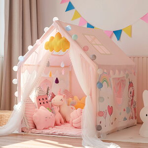 寶寶小帳篷兒童帳篷室內公主男孩女孩游戲屋小房子床上玩具屋女童帳篷