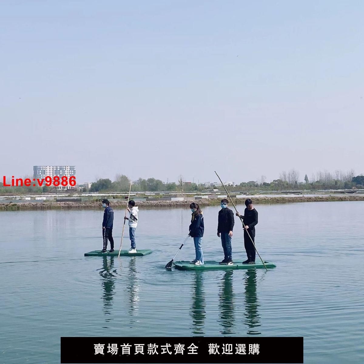 【臺灣公司 超低價】2m釣魚平板船單人戶外雙人水上浮板平穩漁船塑膠野釣加厚浮臺