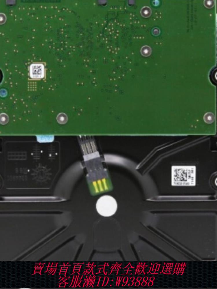 {臺灣公司貨 可打統編}原拆 HP 765466-B21 765873-001 2T SAS 7.2K 12G G8 G9 G10 硬碟