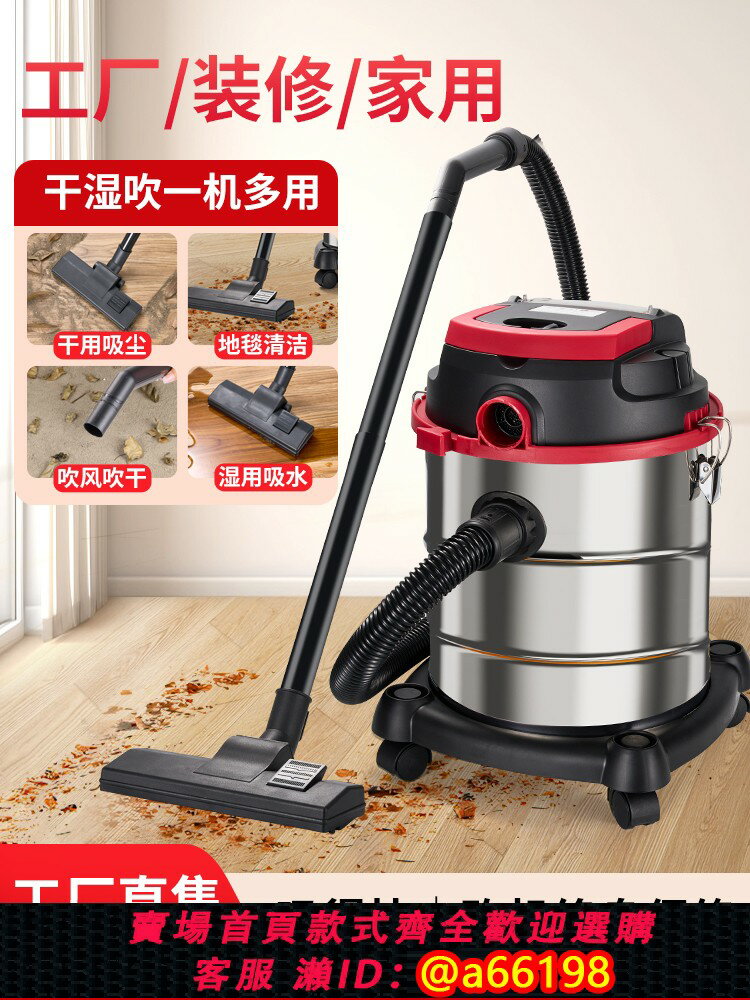 【臺灣公司 可開發票】龍力工業充電式鋰電無線吸塵器家用大吸力強力倉庫商用工廠辦公室