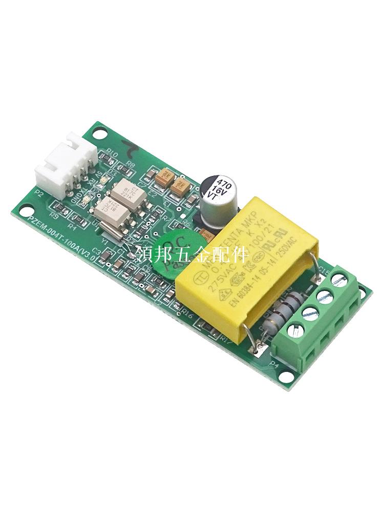 PZEM-004T品牌交流電壓電流功率頻率電能通訊模組模組TTL串列埠通訊[領邦五金配件]