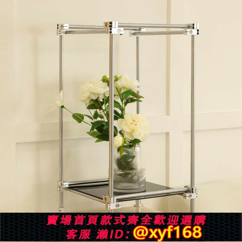 {保固一年 可打統編}定製光軸DIY展示架精品手辦置物架藝術品陳列架子綠植燈架亞克力