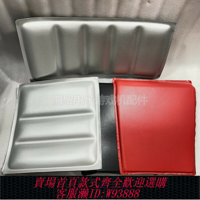 {臺灣公司貨 可打統編}遊戲機頭文字D5頭文字D8環遊賽車瘋狂飆車坐墊靠背墊座椅皮海綿墊