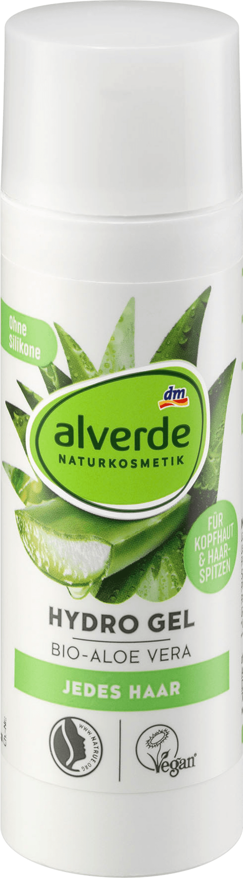 德國 DM Alverde 護髮凝膠 50ml 蘆薈 護髮 滋潤 附發票｜換季推薦⚡專櫃保養 初秋彩妝 品牌香氛 【心心哈德】