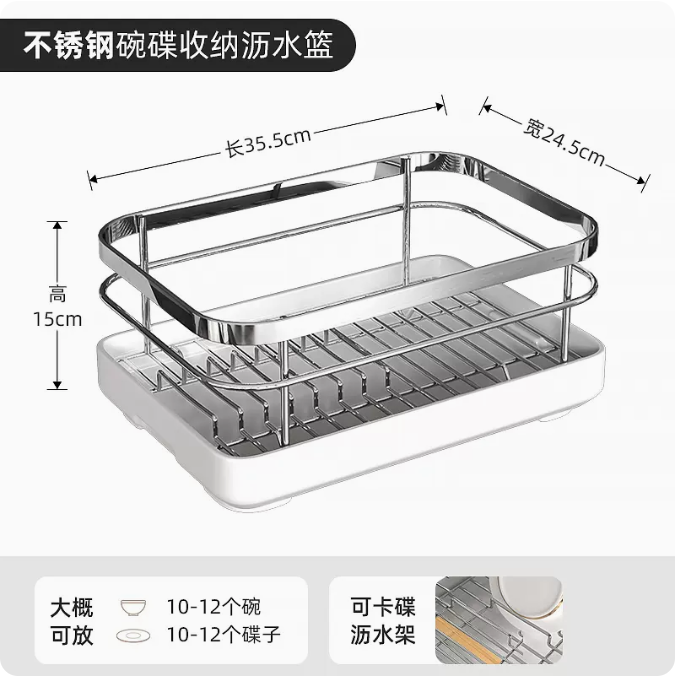 廚房碗架 瀝水架不鏽鋼台麪單層家用碗櫃多功能碗筷碗磐碗碟收納架