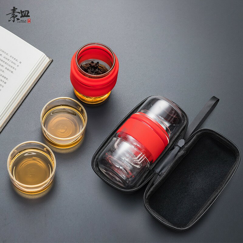 茶道茶具快客杯旅行戶外泡茶神器小套裝隨身便攜包單人一壺兩杯