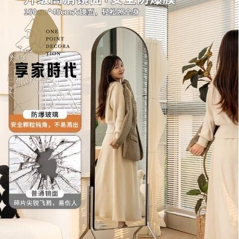 免運 可移動鏡子 全身鏡 落地家用雜志架書報置物架旋轉 穿衣鏡 臥室試衣鏡xj7291