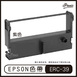 EPSON ERC-39 相容色帶 ERC39 色帶 碳帶【APP下單最高22%點數回饋】