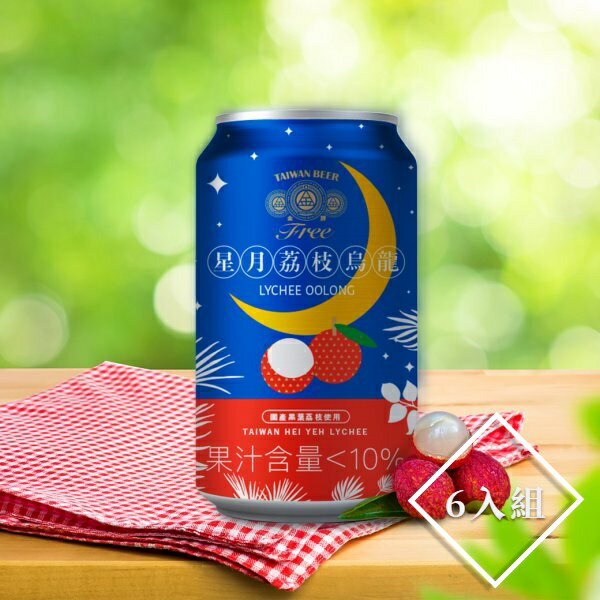 【躍牛小舖】台酒飲品 星月荔枝烏龍 (6入組) 芒果紅茶 風味氣泡飲