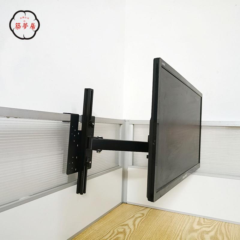 顯示器支架 支架 增高架 臺式電腦顯示器支架14-32寸辦公室桌面增高升降旋轉掛屏風支架 免運 開立發票 工廠直銷 售後保障 z5520