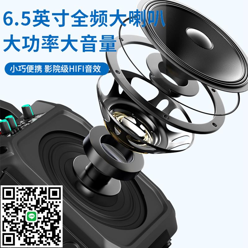 索愛音箱戶外音響大音量高音質K歌低音炮收款廣場舞店鋪專用