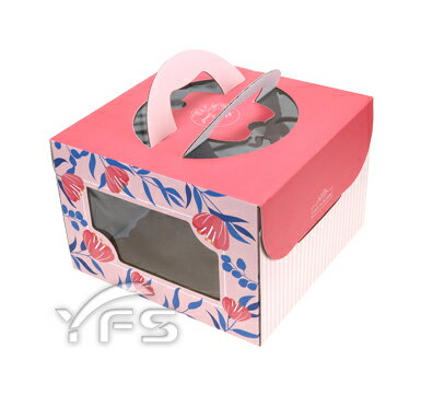 六吋手提方形蛋糕盒 (蛋糕紙盒/野餐盒/速食外帶盒/點心盒)【裕發興包裝】MS056/MS057