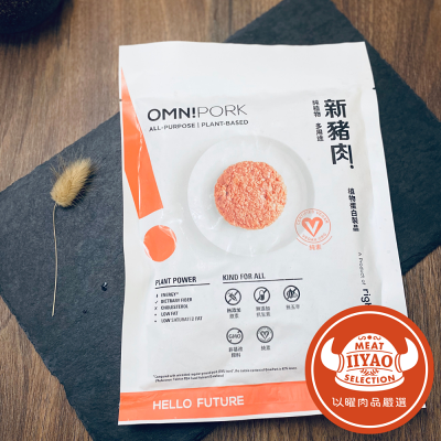 Daiwa 磯釣竿新製品千又銀狼 美食與甜點 21年7月 Rakuten樂天市場 Daiwa 磯釣竿新製品千又銀狼 美食與甜點 21年7月 Rakuten樂天市場