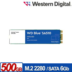 WD 藍標 SA510 500GB M.2 2280 SATA SSD WDS500G3B0B