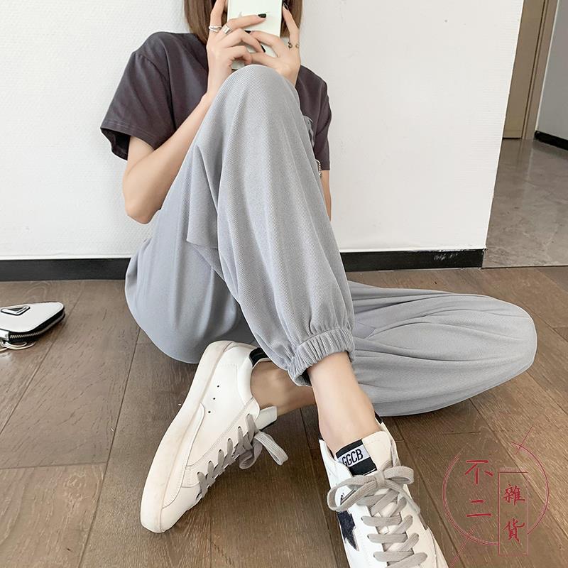 冰絲運動褲女寬松束腳夏季薄款顯瘦百搭哈倫褲休閒燈籠衛褲子【不二雜貨】