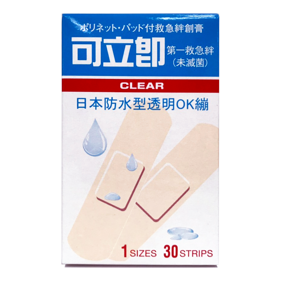 【醫護寶】可立即 日本 First Aid 防水透明繃/30入