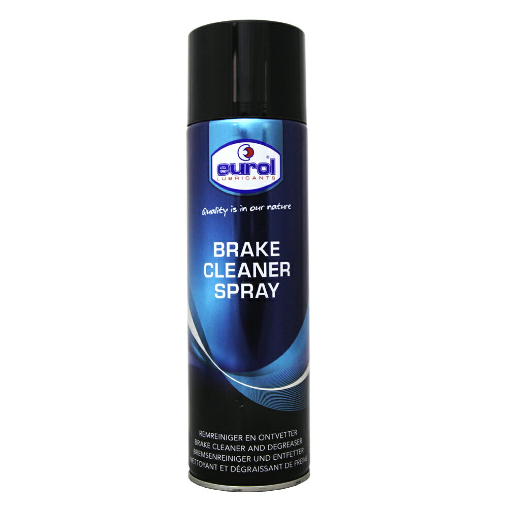 EUROL brake cleaner spray 煞車盤清潔劑 #18045