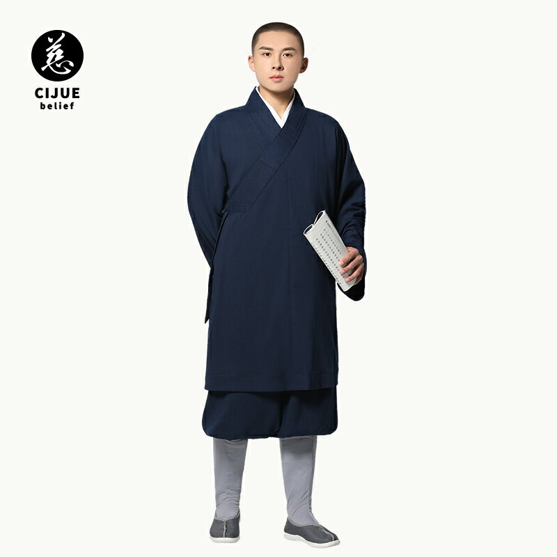 僧服 慈覺夏季新冰絲僧服羅漢褂長褂短褂套裝大褂僧衣僧裝和尚服小褂【HZ65777】