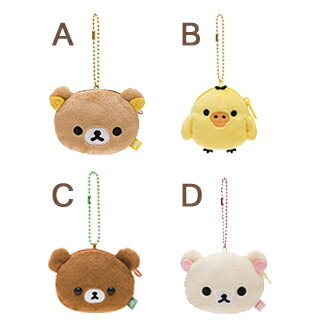 <br> X射線【C68105A】懶熊 絨毛吊飾零錢包，拉拉熊/牛奶熊/SAN-X/情人節/娃娃/送禮/皮夾/化妝包/吊飾/生日禮物/交換禮物/日貨<br>