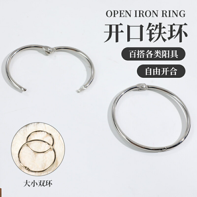 les性用品拉拉專用女同玩具情趣胖子穿戴式陽具內褲假陰莖第四愛j