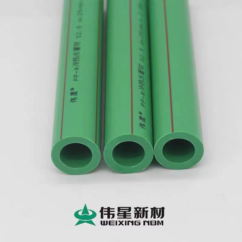 【台灣公司 超低價】浙江偉星PPR水管套餐正品偉星裝修清單4分6分水管配件高溫熱熔管 7