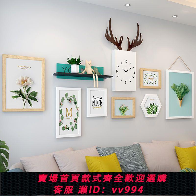 【超級好看】北歐客廳裝飾畫沙發背景墻畫餐廳墻面墻壁畫家居臥室房間床頭掛畫