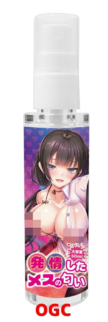 TMA。Tamatoys 發情雌性的香味 大容量50ml 體味香水 情趣用品 【OGC株式會社】【本商品含有兒少不宜內容】