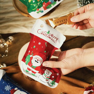 ✤宜家✤聖誕襪糖果袋 (小號五入裝) 餅乾袋 聖誕禮品禮物包裝袋 (隨機出貨)