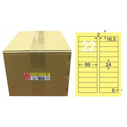 【龍德】A4三用電腦標籤 24x99mm 淺黃色1000入 / 箱 LD-851-Y-B