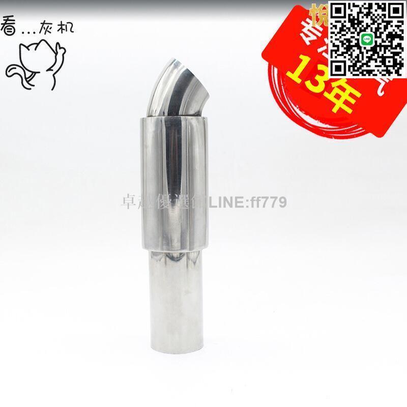 【卓越優選館】看灰機 聲音修飾鼓汽車消聲器排氣管尾喉改裝消音器51mm-63mm口徑